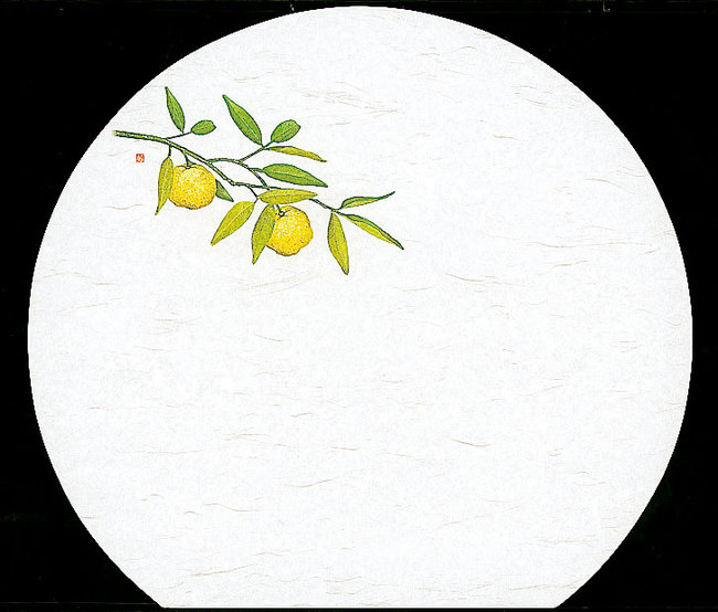 尺3半月雲竜和紙懐石まっと 枯淡 (100枚入) 柚子(W65071)