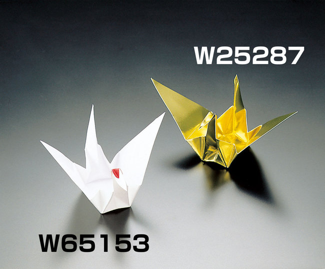 鶴(200枚入) 双金折(W25287)