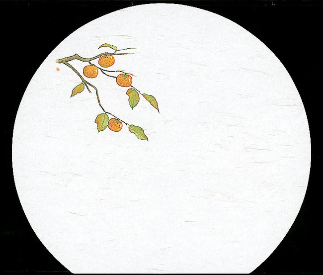 尺3半月雲竜和紙懐石まっと 枯淡 (100枚入) 柿(W65214)
