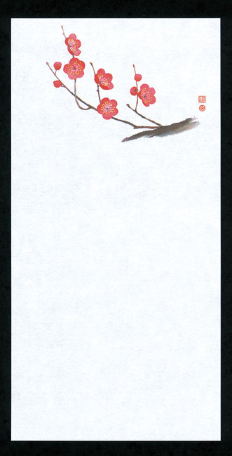 四季 包み焼き紙(100枚入) 梅(W65808)