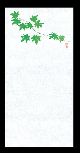 四季 包み焼き紙(100枚入) 青もみじ(W65810)
