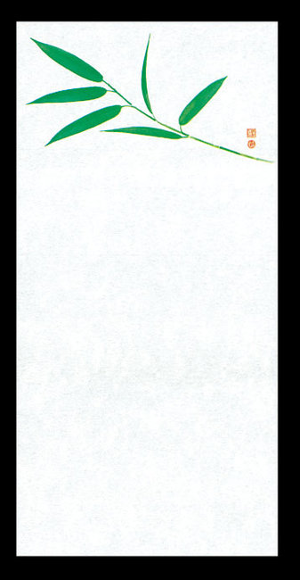 四季 包み焼き紙(100枚入) 笹(W65812)