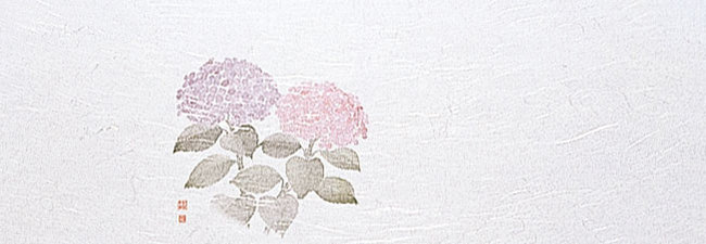 花宴おしながき (100枚入) 紫陽花(W68309)