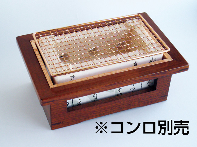 長角飛騨コンロ(中) 木製コンロ木枠(W21530)