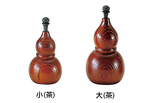 瓢型七味入 茶 大(W15121)