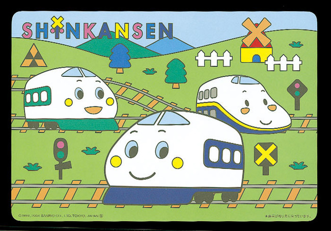 サンリオお子様ぬり絵まっと(100枚入) SHINKANSEN(W64360)