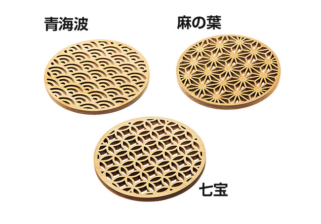 ひのき細密コースター 青海波(EXP塗装付)(W16256)