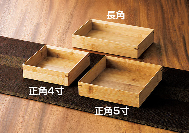 竹・料理箱 (クリアー) 角型4寸(W18268)