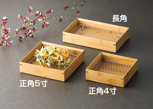 竹・天ぷら盛皿クリアー ステンレス目皿付 正角5寸(W18270)