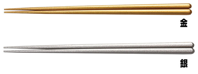 食器洗浄機対応木箸 銀(W15565)
