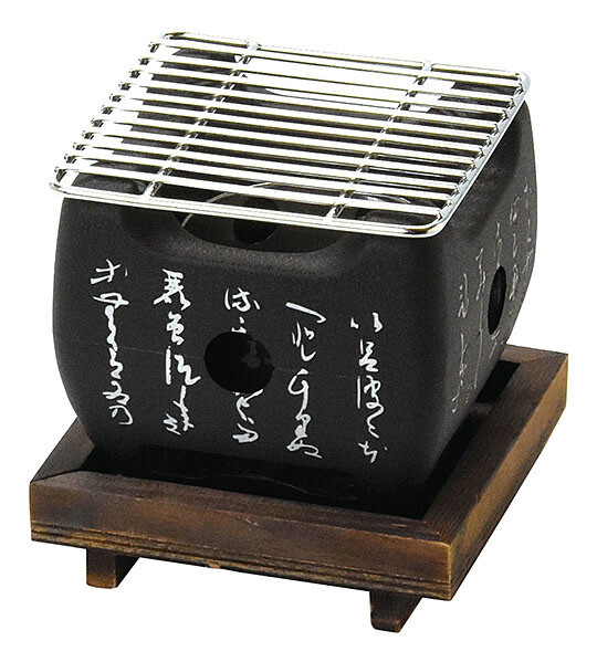 アルミ・正角黒コンロ 小セット(W20403)