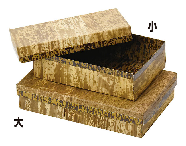 竹皮弁当箱 (内側紙貼) プレーン 小(W22641)