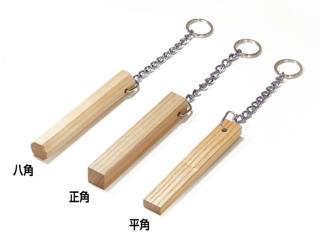 木製キーホルダー タモ・クリアー 八角【受注生産品】(W50625)