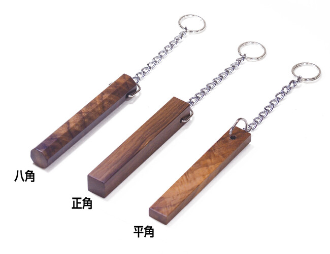 木製キーホルダー ウォールナット 正角【受注生産品】(W51338)